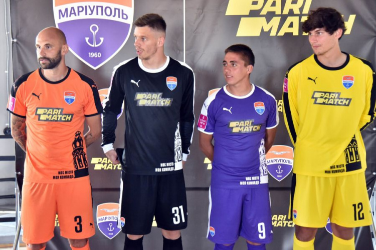 В новом сезоне ФК «Мариуполь» будет играть в уникальной брендовой форме