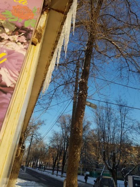 Над жителями Мариуполя нависла ледяная угроза (ФОТО)
