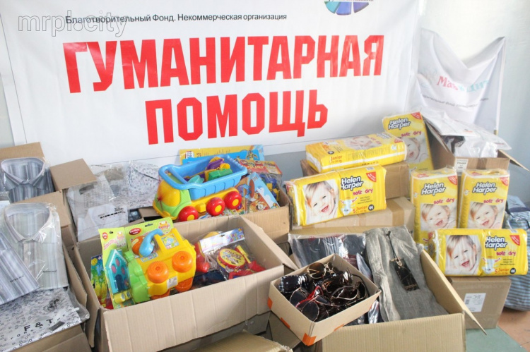 Евросоюз выделил 4 миллиона евро, чтобы помочь жителям Донбасса перезимовать