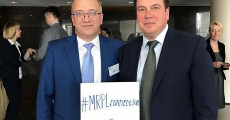 Юрий Зинченко и Геннадий Зубко присоединились к мариупольскому флешмобу #MRPLconnection 