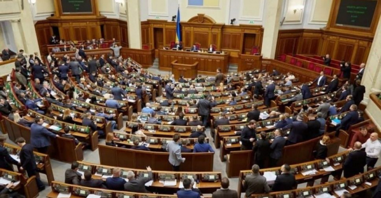 Верховная Рада Украины уволила сразу трех министров