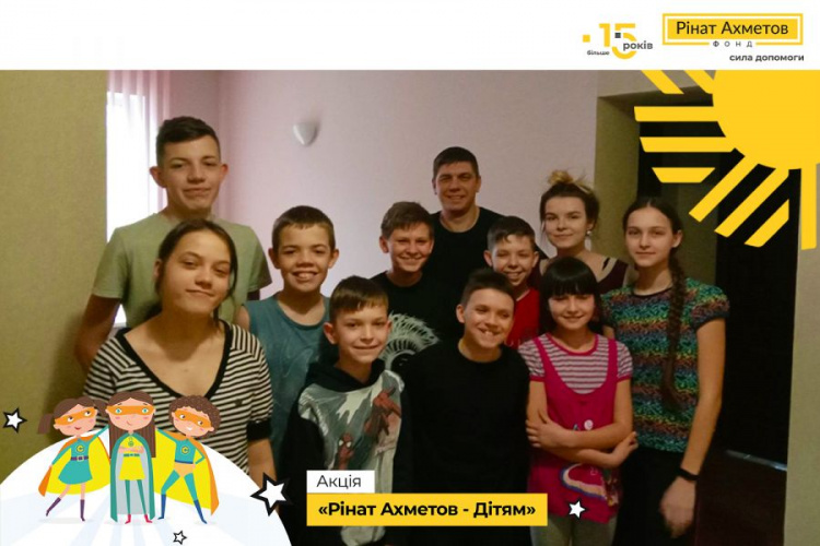 Около ста тысяч украинских детей получат подарки к Новому году