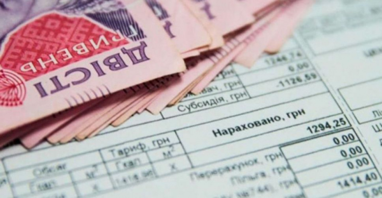 В Украине упростили порядок предоставления жилищной субсидии. Кто еще получил право на помощь?