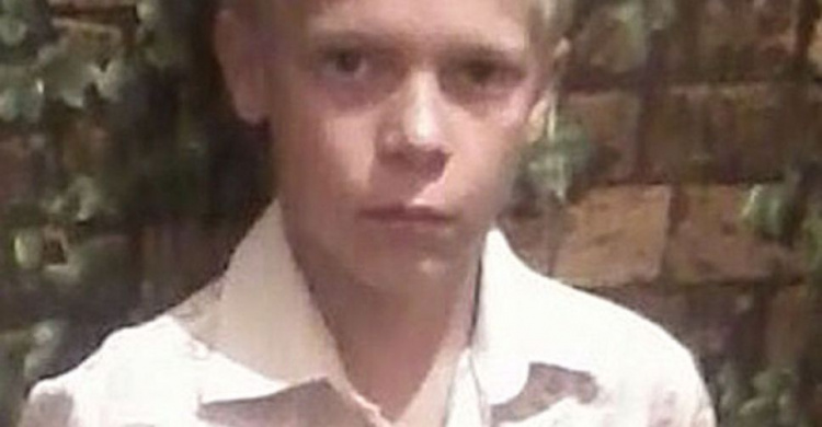 В Мариуполе пропал 14-летний мальчик (ФОТО)