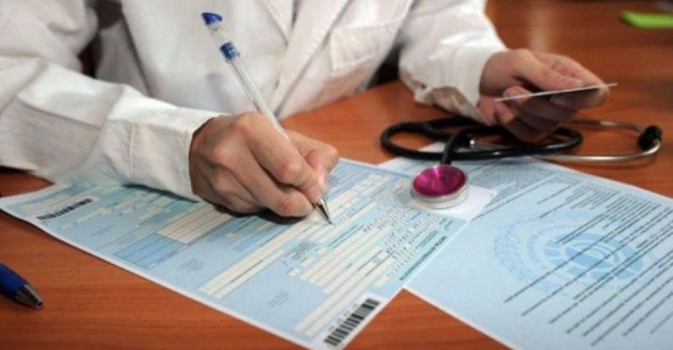 В Мариуполе людей приписали без их ведома к докторам при декларировании (ФОТО)