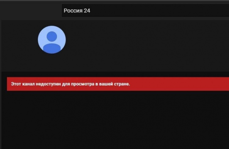 Блокировки российских каналов в Украине