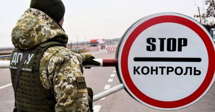 Заявление СБУ относительно введения чрезвычайного положения в Украине