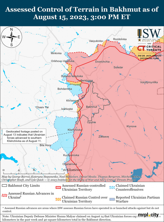 Сили оборони звільнили Урожайне на Донеччині та продовжують наступ на трьох напрямках – карта