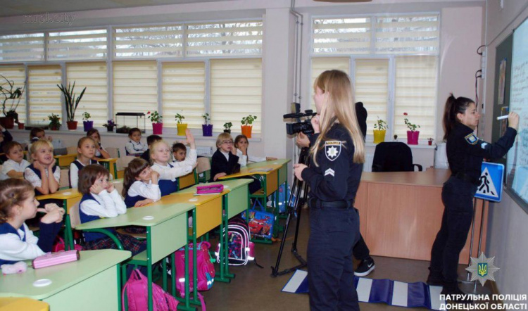 В мариупольских школах будет преподавать полиция (ФОТО)