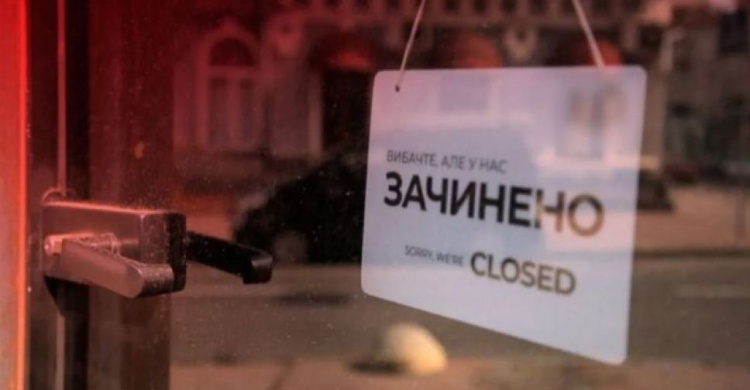 «Красная» зона карантина в Украине сократилась вдвое