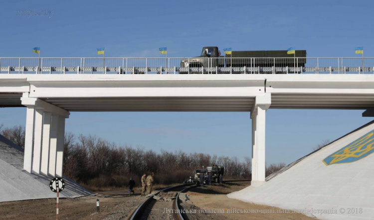 Восстановили путепровод, который соединит Донецкую и Луганскую области (ФОТО)
