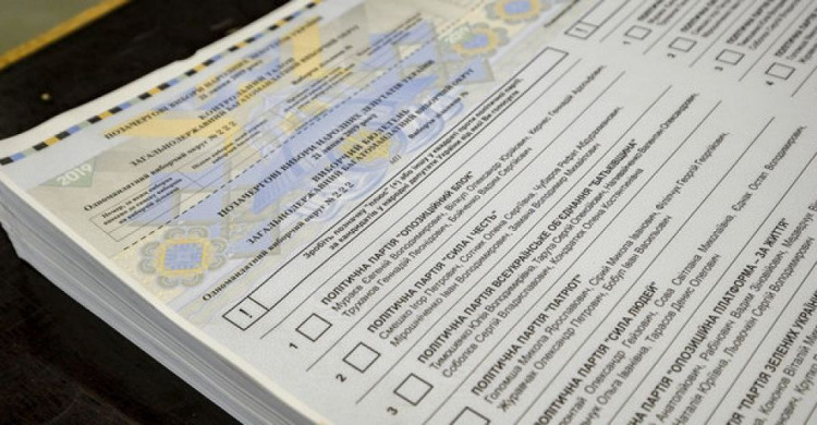 Конфликт в избирательном округе на Донетчине: главу комиссии забрала «скорая»