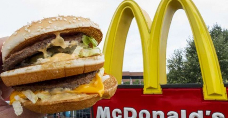 McDonald’s расширяет сеть: стало известно, когда заведение планируют открыть в Мариуполе