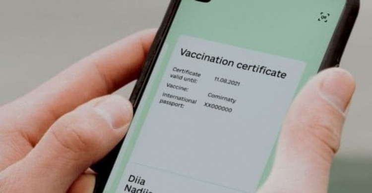 Украинцы могут самостоятельно сгенерировать и распечатать COVID-сертификаты. Как это сделать?