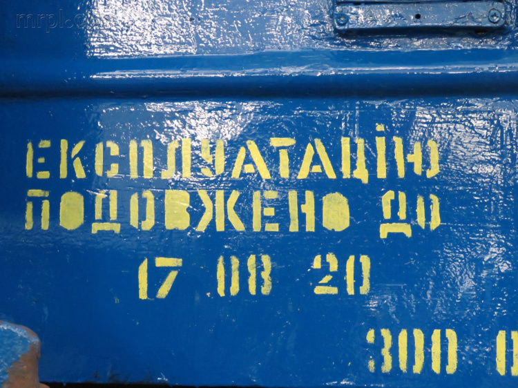 В Мариуполе капитально отремонтируют 19 вагонов киевского поезда (ФОТО)