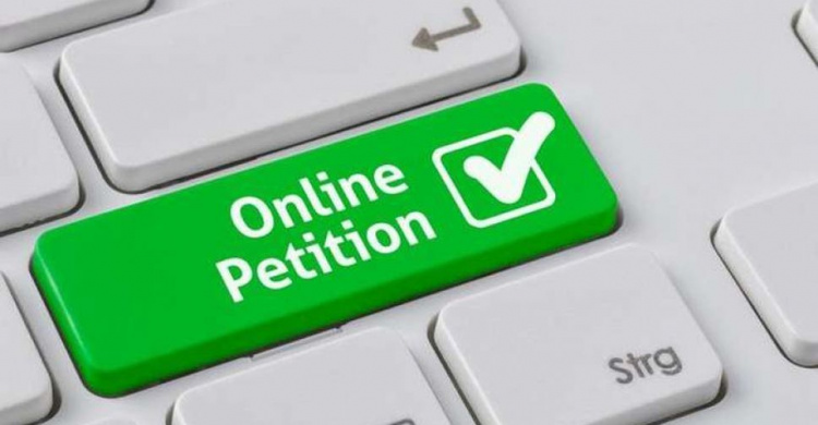 Новые правила подачи петиций в Мариуполе