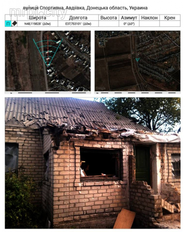 В сети опубликованы фото последствий  нового обстрела домов в Авдеевке (ФОТО)