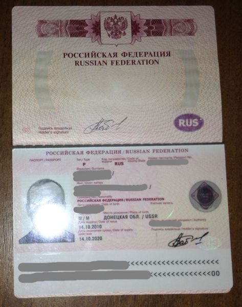 В Донецкой области «турист» из России снимал позиции украинских военных (ФОТО)