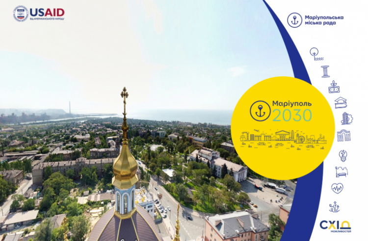 Стратегия Мариуполя 2030: бизнес-центр Донбасса, туристическая жемчужина и город возможностей для каждого