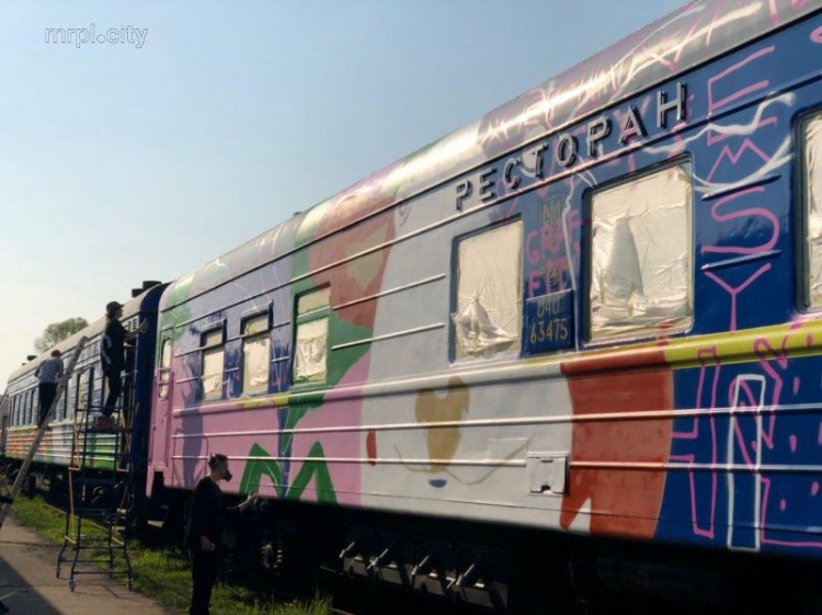 В Мариуполь приедет разноцветный поезд ГогольTrain (ФОТО)