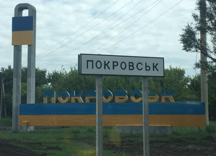 Сотні солдатів ЗСУ опинилися в оточенні під Покровськом: бійці благають про розголос