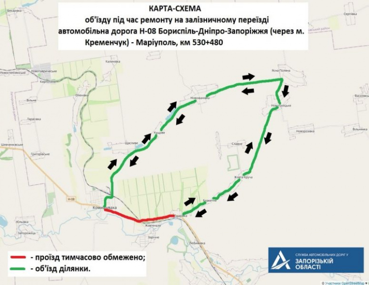 На трассе Борисполь-Мариуполь перекроют участок дороги: схема объезда
