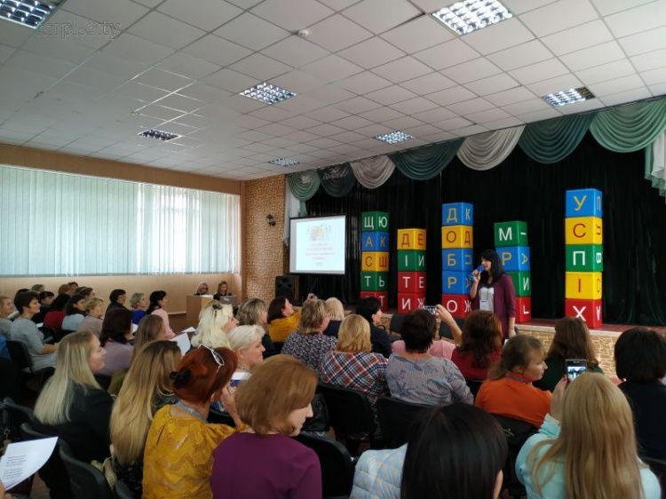 Самые опытные и мотивированные педагоги Украины приехали на конкурс «Найкращі вчителі Приазов’я 2019» в Мариуполь (ФОТО)