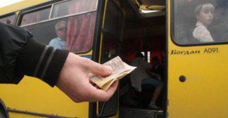 В Мариуполе предлагают возвращать средства за билет в общественном транспорте (ФОТО)