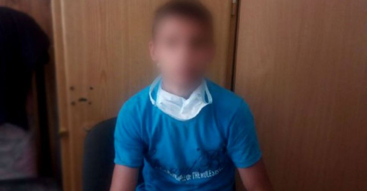 В Мариуполе 15-летний подросток хотел уехать в другой город, не предупредив родителей (ФОТО)