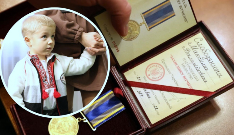 Дружині та чотирирічному сину загиблого Героя - захисника Маріуполя вручили орден