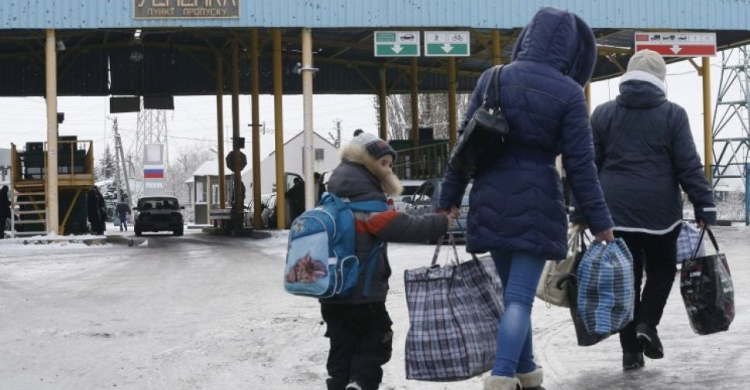После четырех лет скитаний в России семья из Донецкой области вернулась в Украину (ВИДЕО)