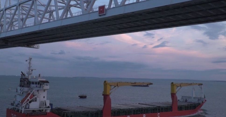Вход в Азовское море через Керченский пролив разблокирован после вооруженного инцидента?