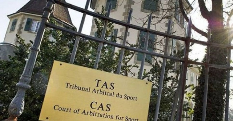«Динамо» – «Мариуполь»: спортивный суд в Лозанне подтвердил регистрацию иска