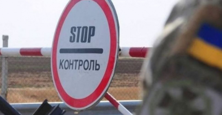 На Донбассе пытались пересечь линию разграничения в обход КПВВ. Что ждет нарушителей?