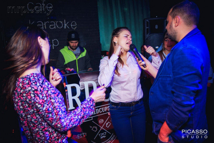 Karaoke Party Night. RD CP