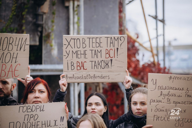 У 12 містах України пройде акція на підтримку полонених військових – як долучитися