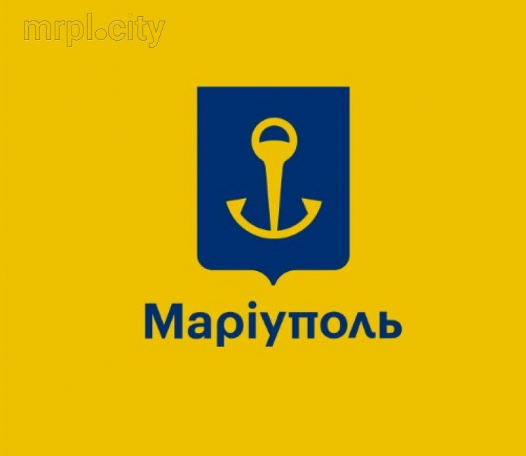 Мариуполь vs Ужгород: Украинцы голосуют, чей бренд круче (ФОТО)