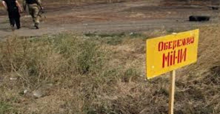 ОБСЕ: в селе под Мариуполем обнаружено минное поле