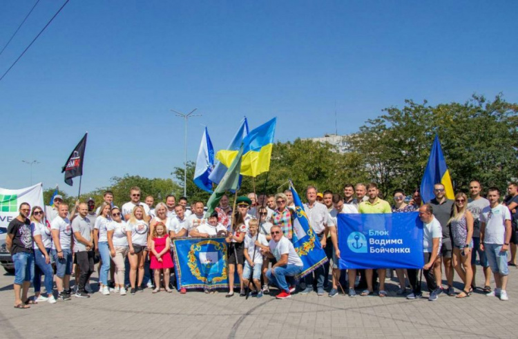 Федерация автоспорта Донецкой области поддержала партию «Блок Вадима Бойченко»