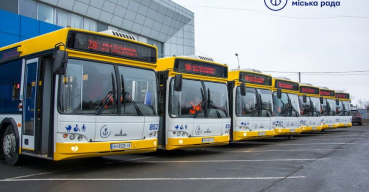 В Мариуполе меняют транспортные маршруты: один добавится, пять – прекратят движение (СХЕМА)