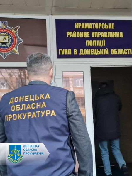 В Донецкой области полицейские-взяточники предлагали «крышевание»