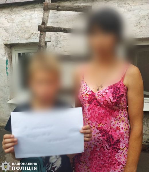 Сбежал через окно и пропал на свалке: в Мариуполе разыскивали двоих детей