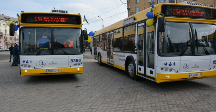 Мариуполь направит сэкономленные средства на покупку муниципальных автобусов
