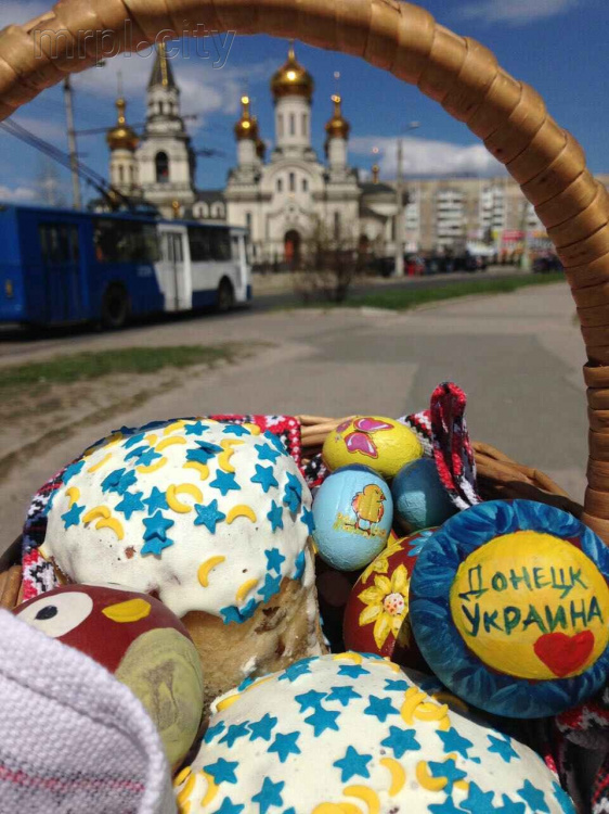 Донецкие патриоты поздравили Украину с праздником Пасхи (ФОТО)