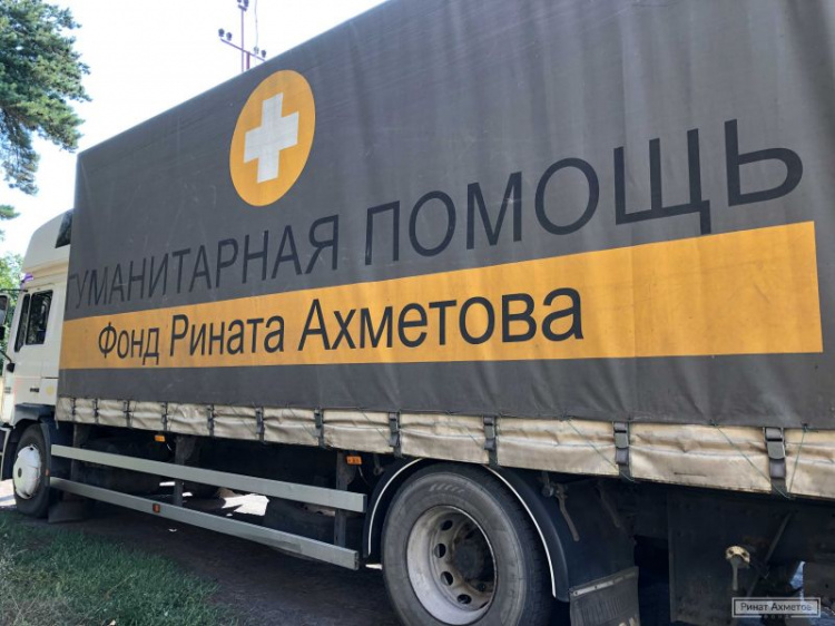 В Мариуполь доставили 160 тонн гуманитарной помощи Рината Ахметова (ФОТО)