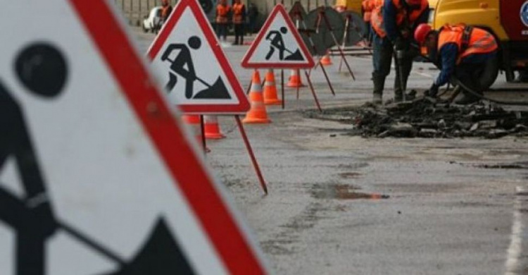 На ремонт дороги в Левобережном районе потратят более 126 млн гривен