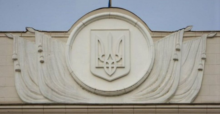 Нардепы Мариуполя зарегистрировали законопроект о необходимости проведения выборов на Донбассе