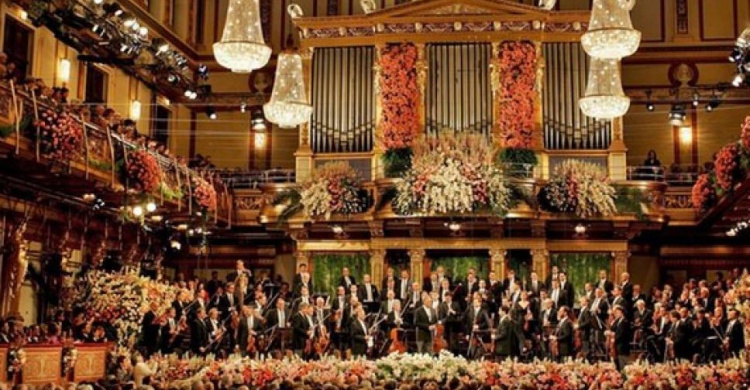 В Мариуполе по венской традиции пройдет Новогодний Штраус-концерт