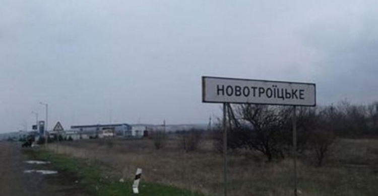 Из-за обстрела боевиков временно прекращалась работа КПВВ «Новотроицкое»