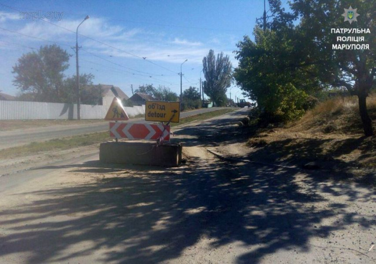 Патрульные зафиксируют ямы на дорогах Мариуполя, проверят АЗС и примут строгие меры (ФОТО)